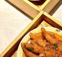 Thai Basil Garlic Chicken Feet