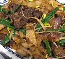 Beef Stir-Fried Handmade Noodles