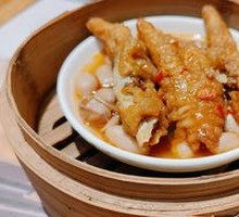 Steamed Chicken Feet