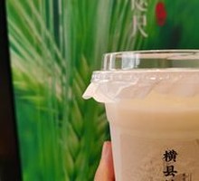 Nanxian Jasmine Iced Soy Milk