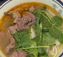 Freshly Sliced Wagyu Beef Sauce Rice Noodles
