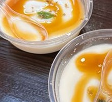 Black Sugar Ice Tofu Pudding