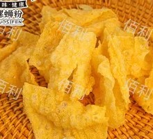 Fried Tofu Skin