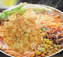 TikTok Fried Egg Luosifen