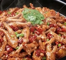 Sauce-Braised Chicken Feet