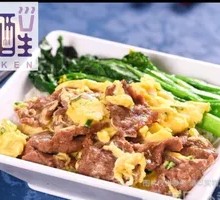 Tomato Egg Beef Rice