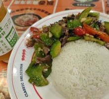 Bitter Melon Stir-Fried with Beef
