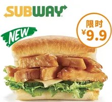 Delicate Grilled Chicken Sandwich