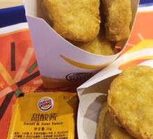 Tender Delight Chicken Cubes