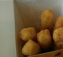 Salted Egg Yolk Chicken Strips