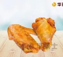 Secret-Recipe Grilled Wings