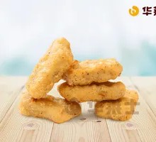 Black Pepper Chicken Cubes