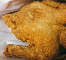Crispy Whole Chicken