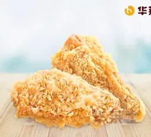 Spicy Chicken Wings with Honey Glaze