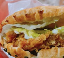 Sichuan Peppercorn Chicken Burger