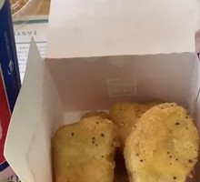 Colonel's Chicken Nuggets