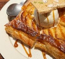 French Caramel Apple Tart