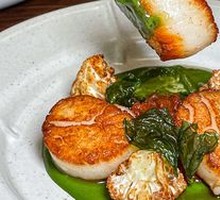 Pan-Seared Scallops with Soft Center