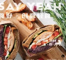 Whole Wheat Sweet Potato Egg Chicken Sandwich