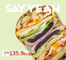 Whole Wheat Soft Egg Crab Stick Sandwich