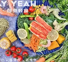 Thai Seafood Cold Buckwheat Noodles with Spinach