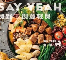 Beef and Spinach Grain Bowl