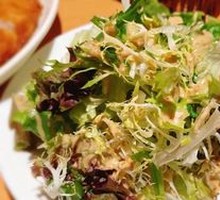 Garden Vegetable Salad