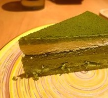 Matcha Mousse Cake