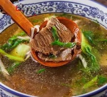 Beef Soup