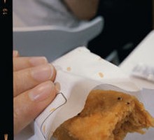 Plant-Based McChicken Nuggets