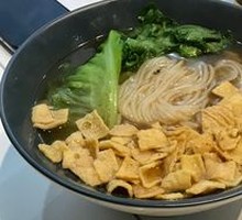 Vegan Liuzhou Spicy Sour Rice Noodles
