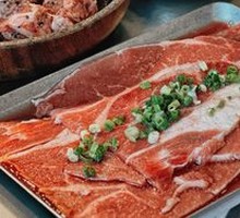 Ant Hole Special Beef