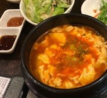 Tofu Soup