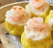 Chrysanthemum Chess Piece Steamed Dumplings