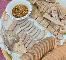 Steamed Goose Platter