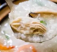 Signature Seafood Congee