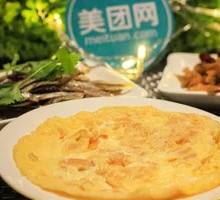 Cantonese Preserved Turnip Omelette