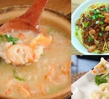 Live Shrimp Clay Pot Rice Porridge