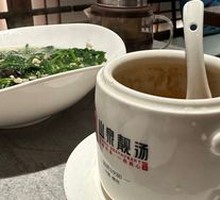 Wey Lemon and Coriander Stem Stewed Pork