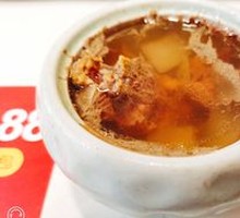 Four Seasons Pork Bone Soup