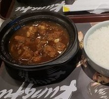 招牌排骨饭