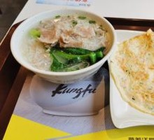 Sour Cabbage Pork Noodles