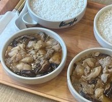 Braised Chicken Leg with Dried Mushrooms Rice
