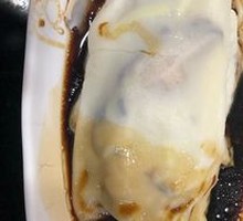 Vegetarian Rice Noodle Roll