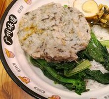 Salted Egg Squid Meatball Rice