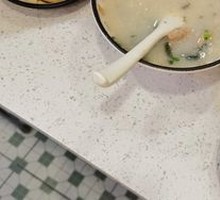 Century Egg and Pork Porridge