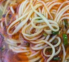 Lanzhou Beef Noodles