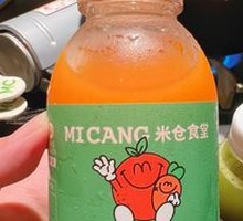 Carrot-Orange Mixed Vegetable Juice (Cold)