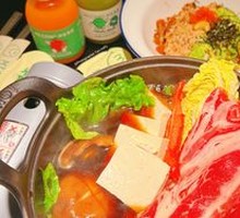 Sukiyaki