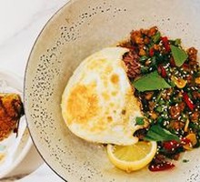 Thai Pork Fried Rice